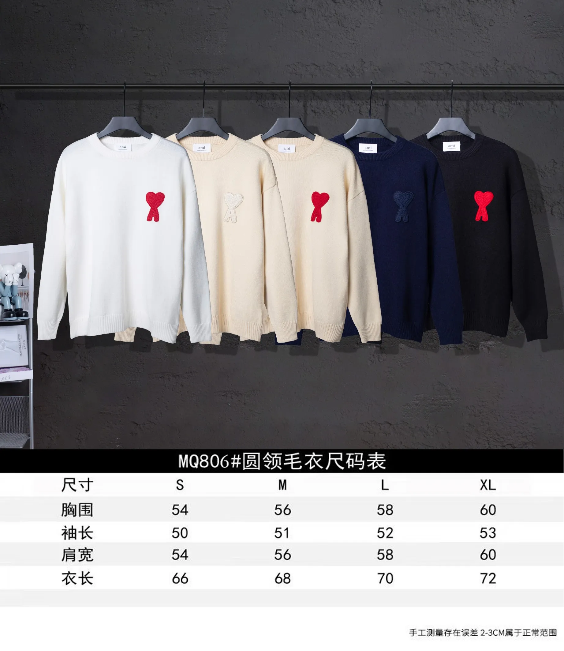 Size chart P170