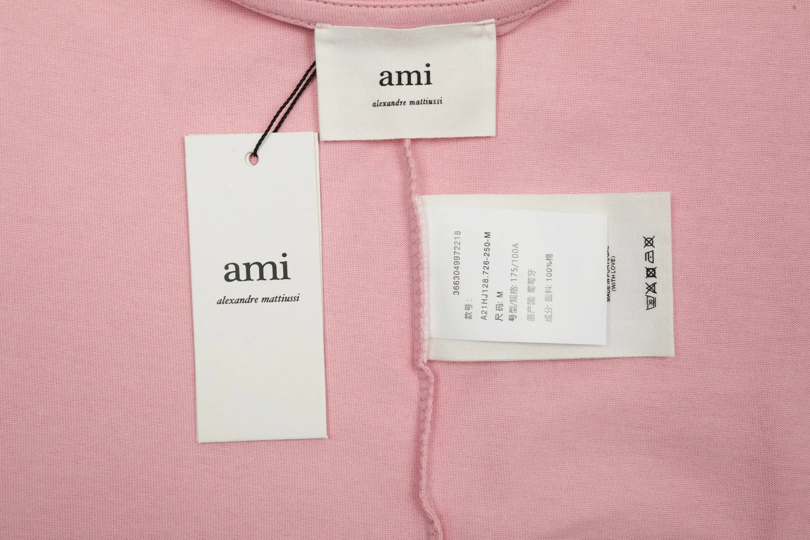 🅿️116 "The first quality in the market" Style number: LT3109# Ami Ami 2024ss spring and summer classic new embroidered love short sleeves We have been making this style for the third year. At the beginning, there were no counters in mainland China and we were already making it. The quality and details are invincible. Order with confidence and pay attention to the details. ✅2024 newly upgraded two-end folding handmade main wheat. Restore the counter. ✅240G Xinjiang long-staple cotton top double yarn. The shrinkage rate is controlled at 2%. Export-grade solid color quality, truly not easy to deform, shrink or fade. ✅Details are the only one in Guangzhou. Half-fold neck design at the counter. Complex workmanship. ✅The maximum size can be worn up to 230 catties. No pressure to export to Europe and the United States. Sizes S-XL Color (8 colors): Black, navy, oatmeal, pink, white, gray, light blue, rose pink