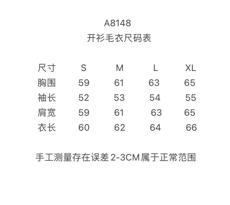 Size Chart Ami Paris 2024 Fall/Winter New Arrival Cardigan Sweater SMLXL