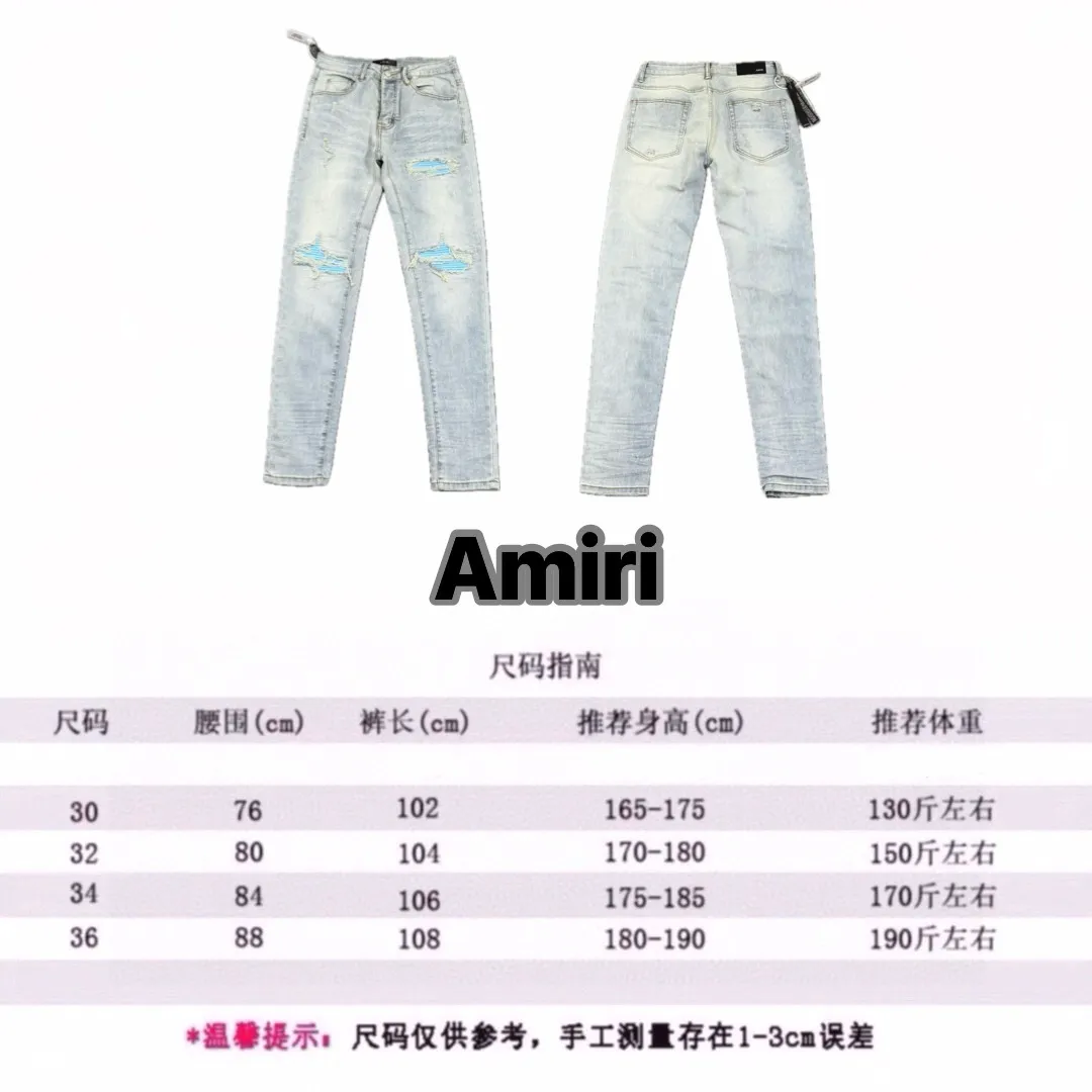 Style No.: H64 [Dimensional Chart] P260