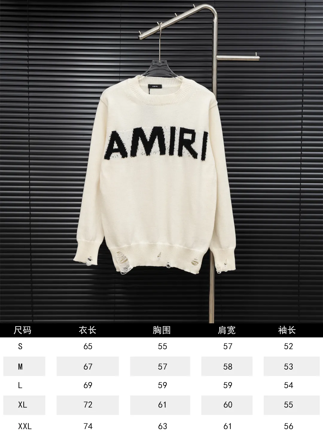 Size chart P290