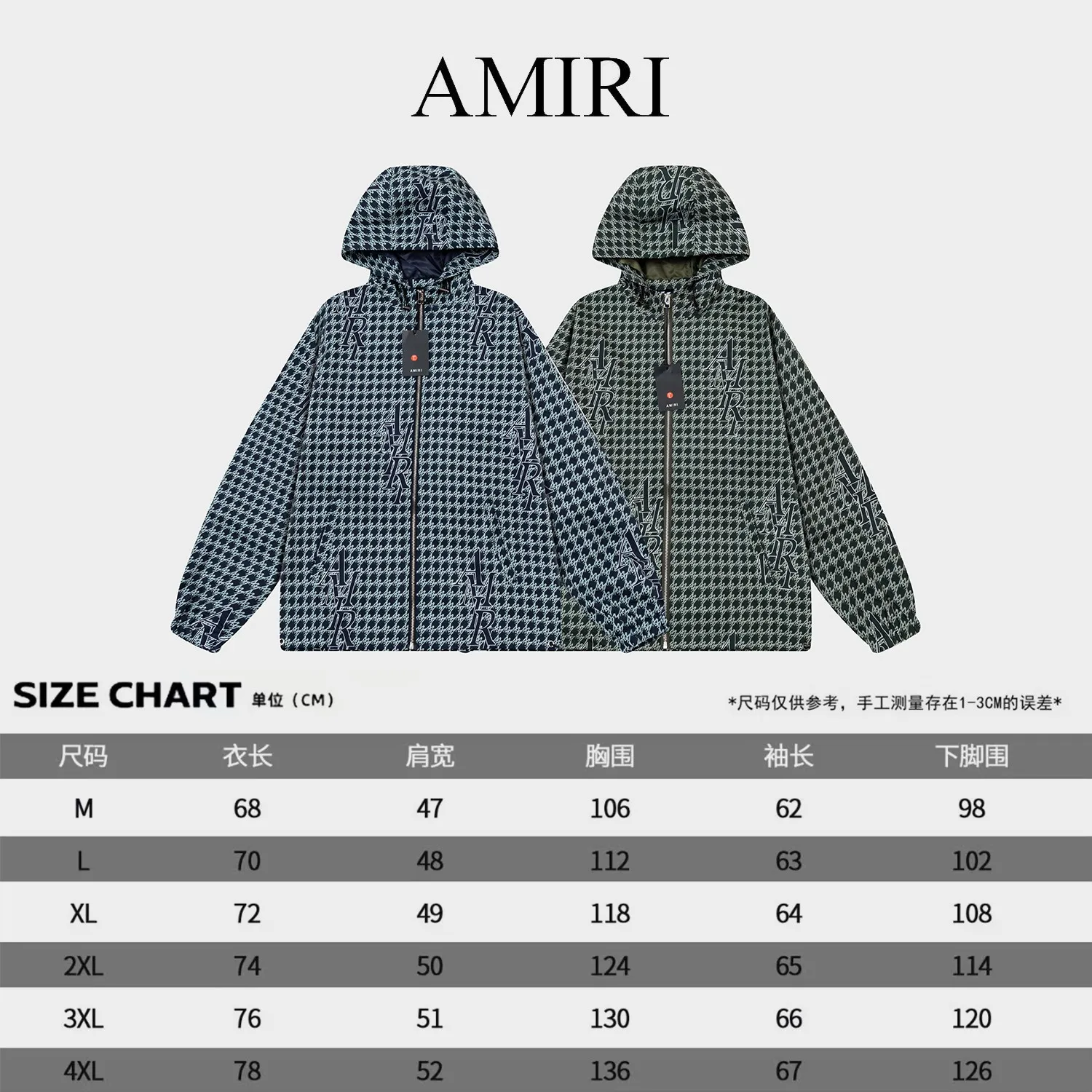 Size chart P320