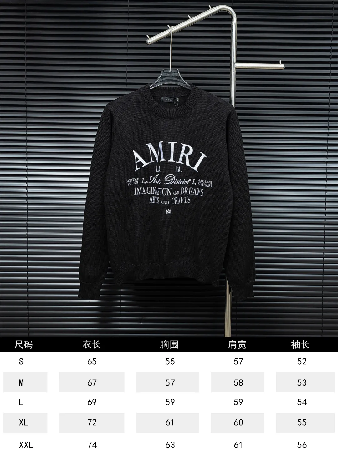 Size chart P290