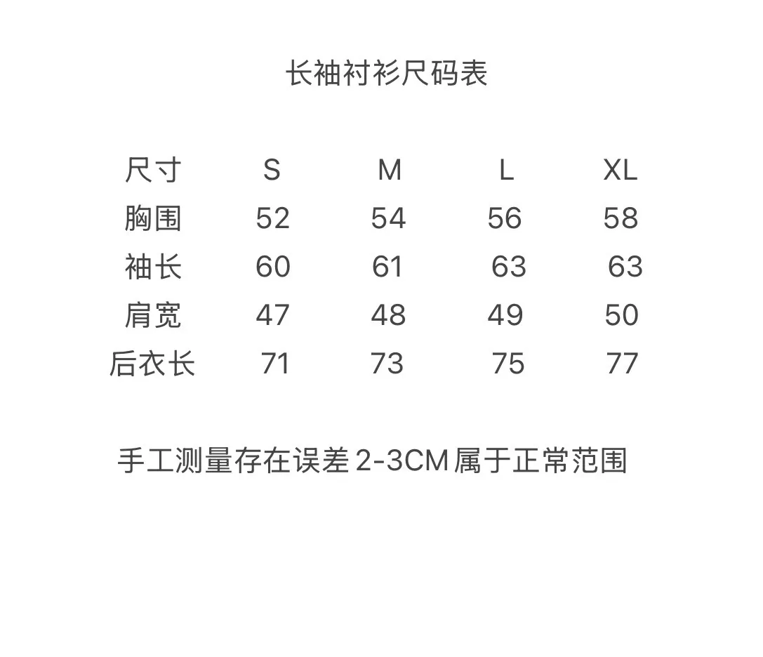 AMI size chart 2216 2219 2218 666