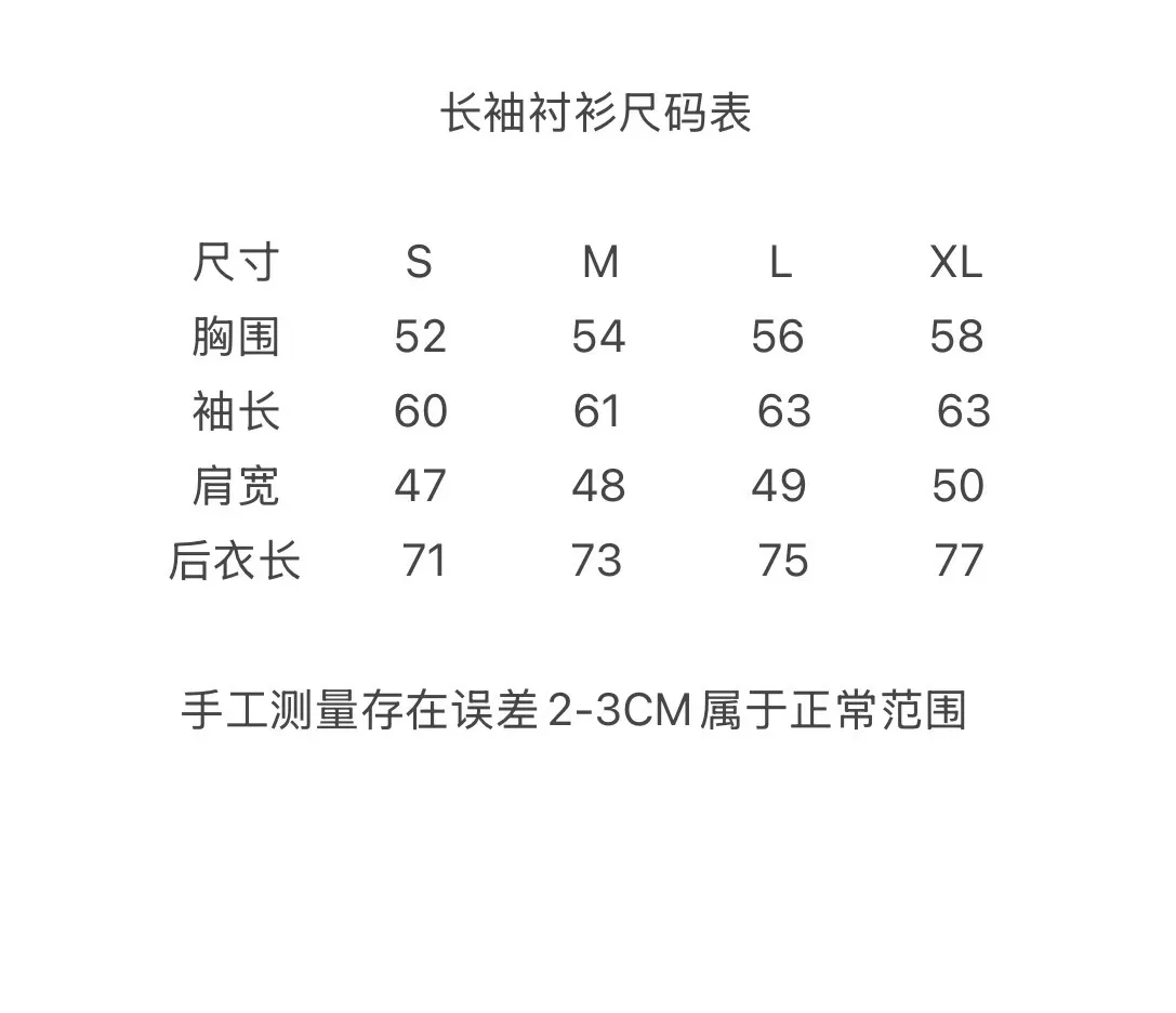 AMI size chart 2216 2219 2218 666