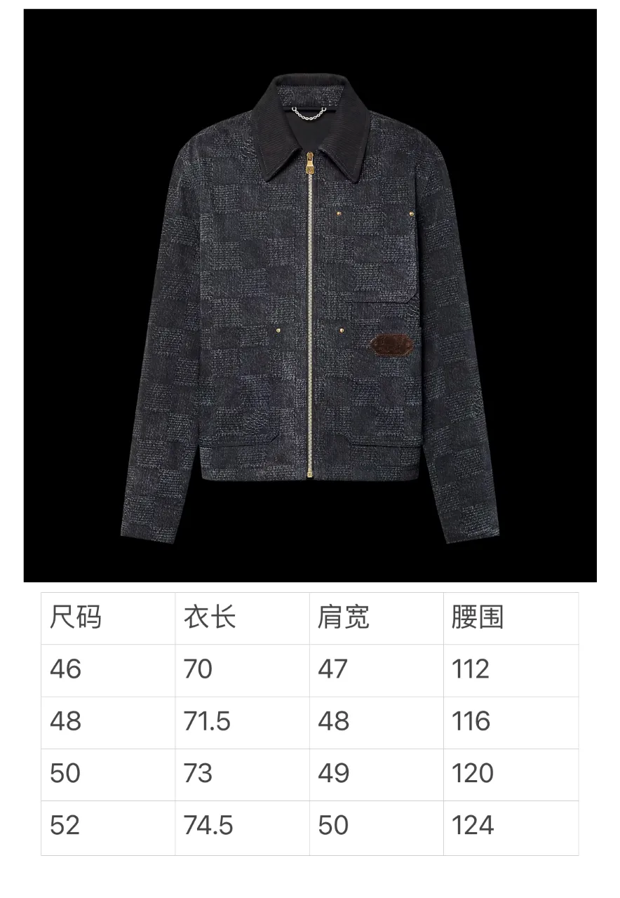 SIZE CHART MORE DETAILS LV DAMIER COTTON WORK BUILT JACKET This washed denim belted jacket continues the American workwear style of the Fall/Winter 2024 show, incorporating the Marque L.Vuitton déposée logo into Damier jacquard canvas. One of the LV Saddle leather patch pockets and nubuck collar with embossed Epi graphic. Buttons add a dandy touch to the cuffs and waist straps, and the unlined design is perfect for different seasons.  Regular fit Marque L.Vuitton déposée logo in Damier jacquard LV Saddle patch on lower left pocket Nubuck collar with Epi embossing Zip front with LV stamped zipper pull Patch pockets Studs Adjustable straps with buttons at cuffs and waist