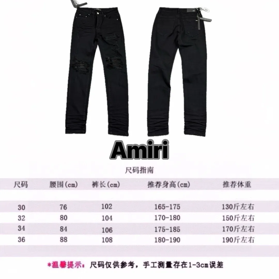 Style number: H60 [size chart] P260