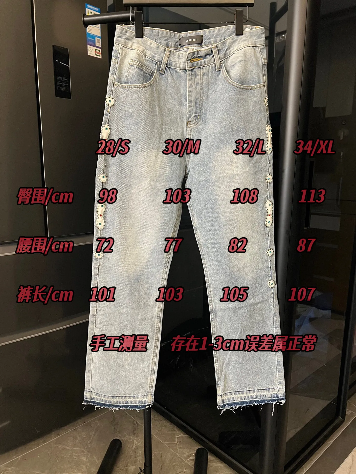 #size chart AMIRI/Ami 25Ss high street side gemstone hot diamond jeans (blue) P230