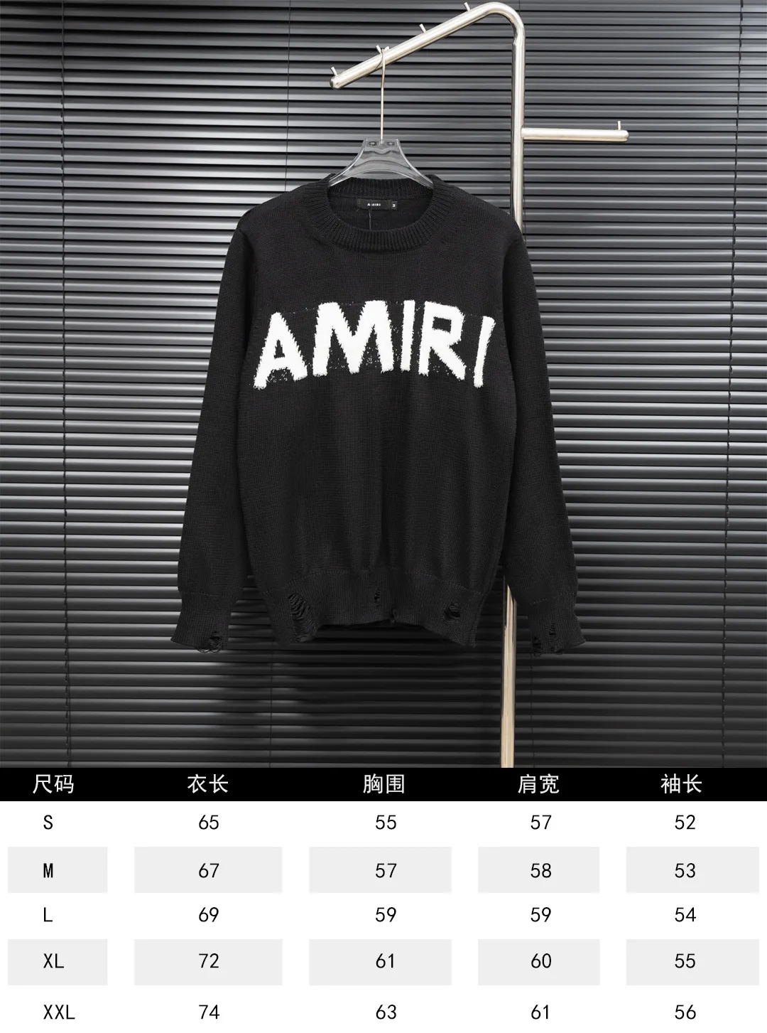 Size chart P290