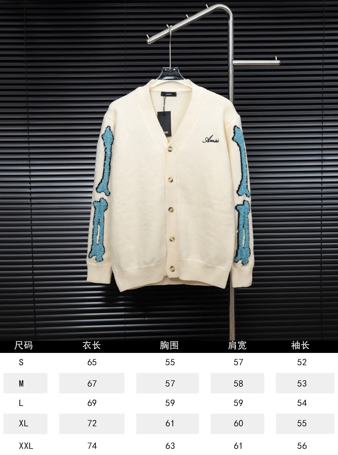 Size chart P360