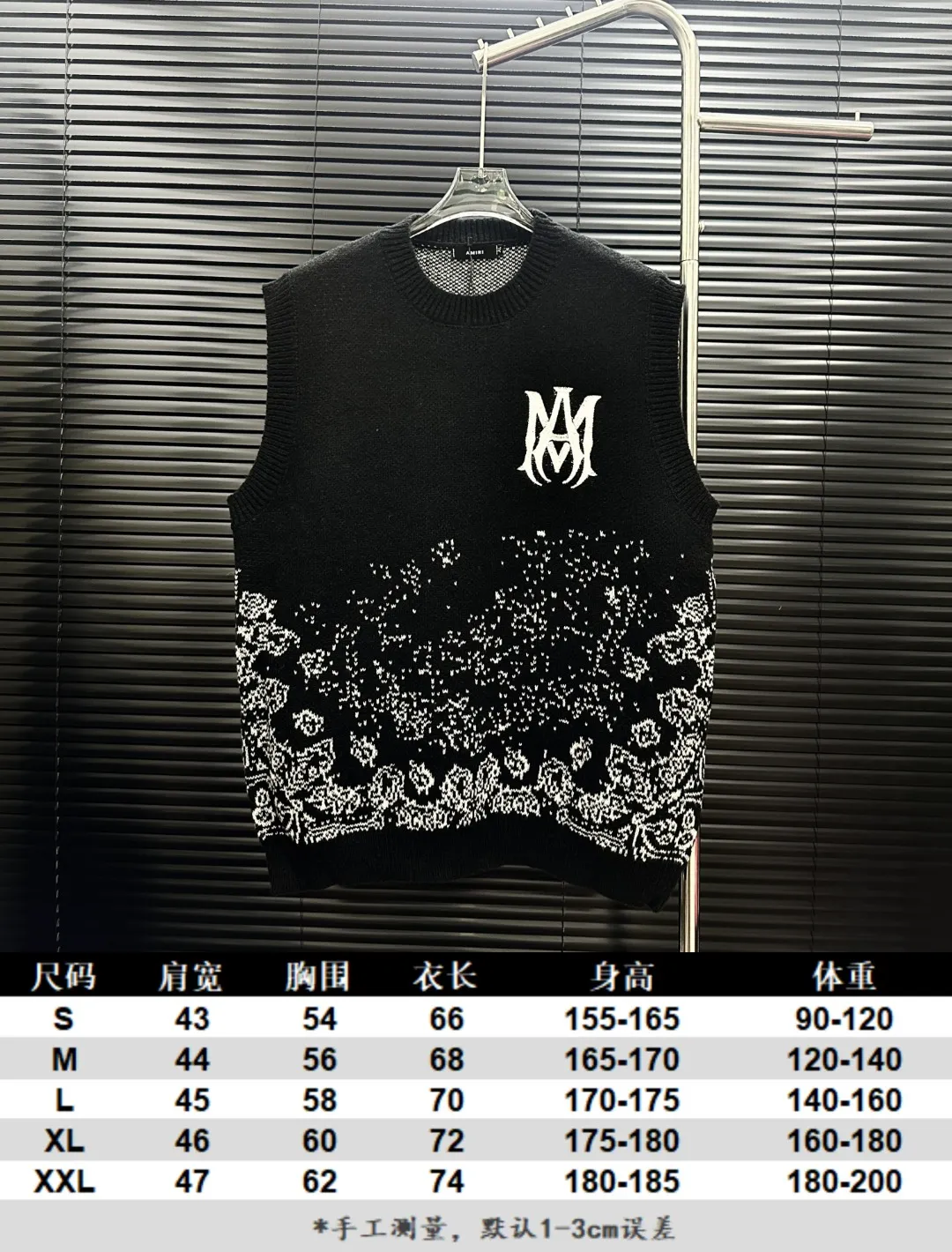 Size chart P230