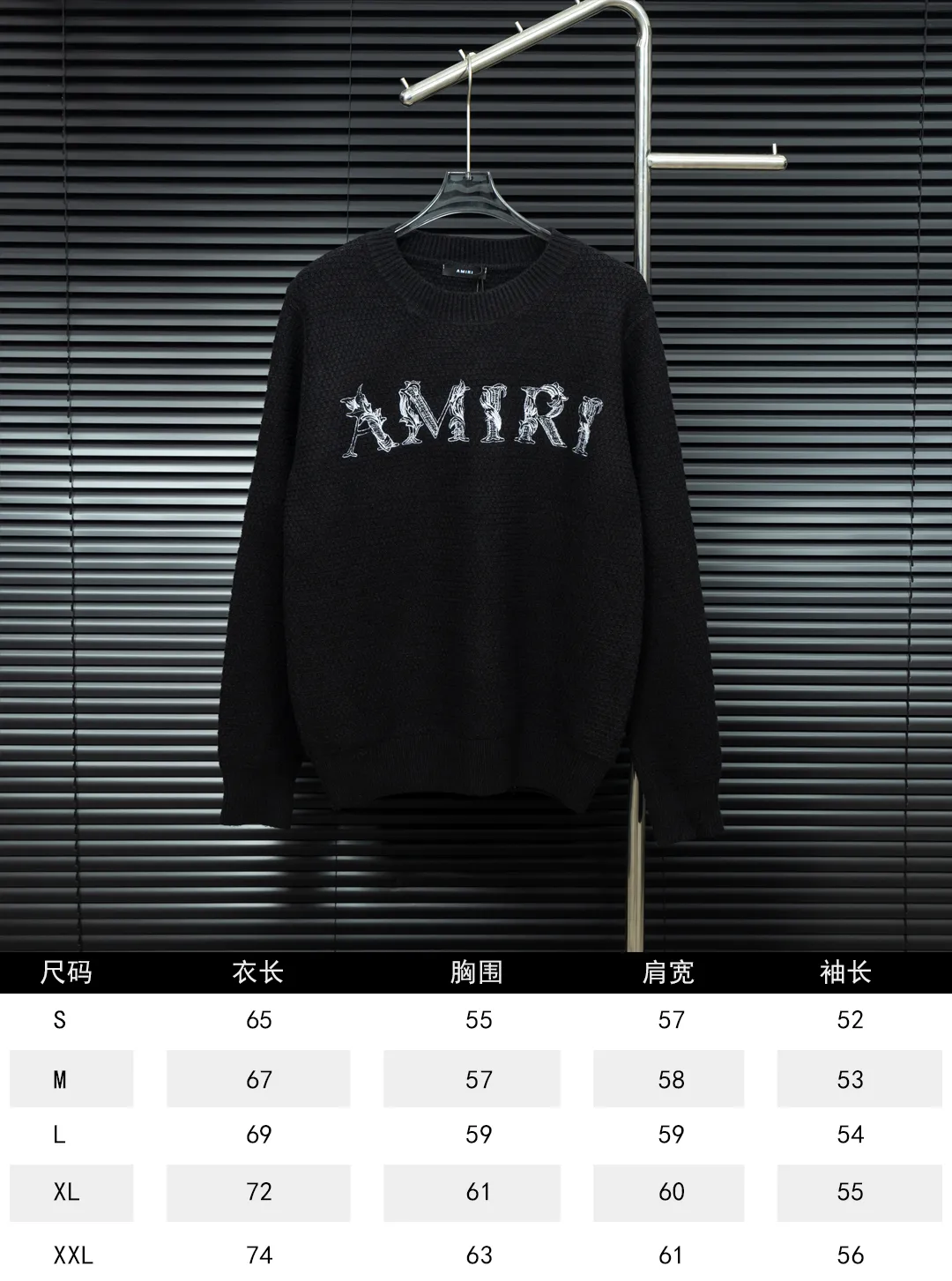 Size chart P300