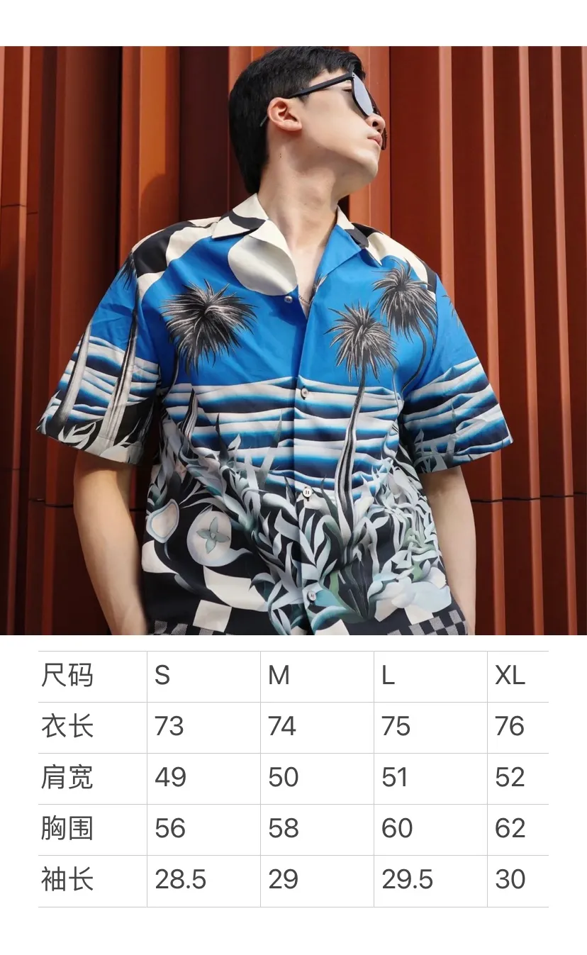 Size Chart The new LV 24ss spring and summer shirt depicts a moonlit beach night on a tropical island with an all-over Damier Pacific pattern, with Monogram flowers hidden among lush plants, and a Damier checkerboard pattern on the hem. Made from comfortable cotton in a classic silhouette, it's perfect for a cozy vacation. Same style for men and women Size: S.M.L.XL