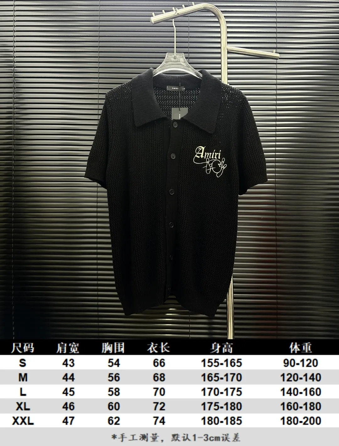 Size chart P300