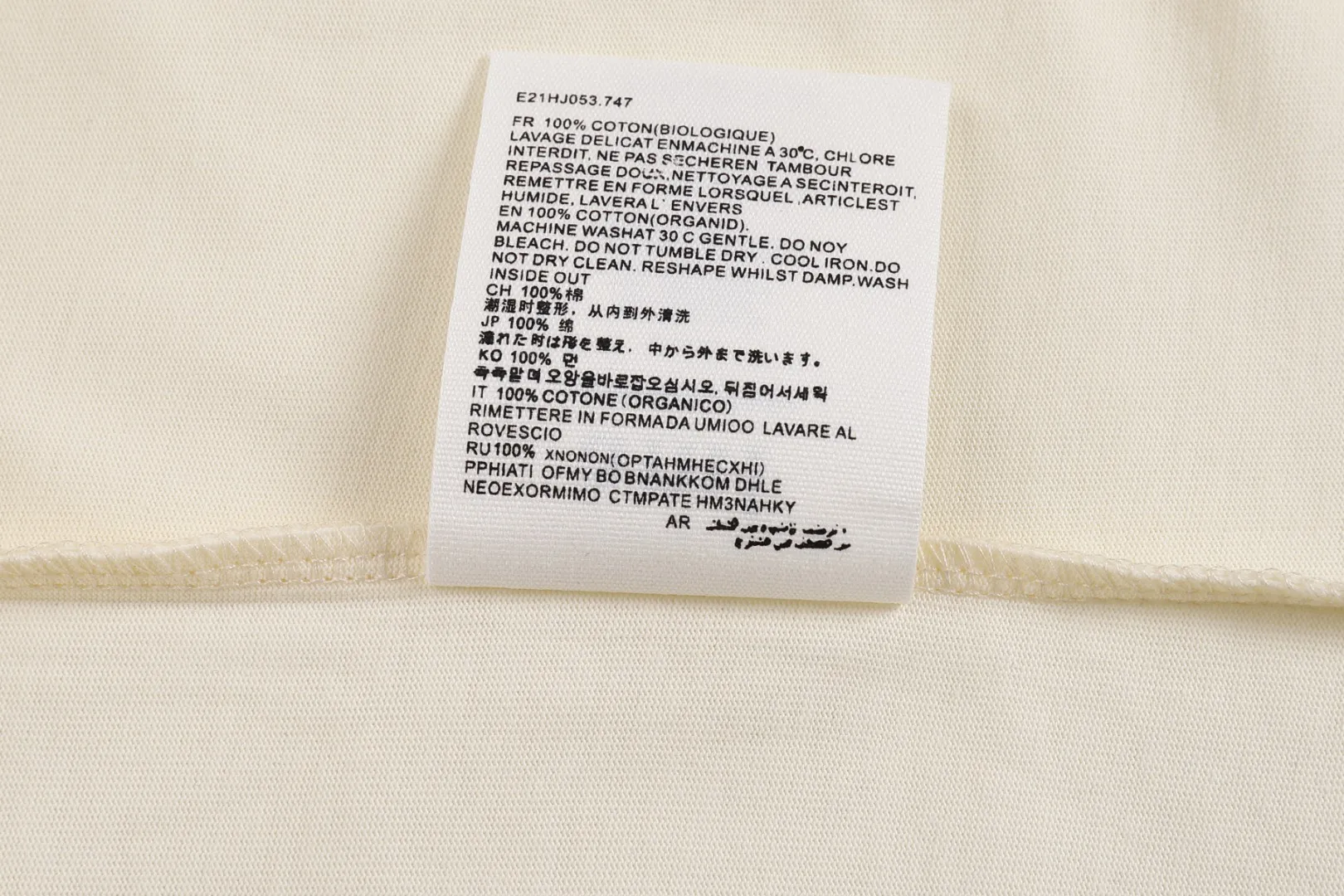 P114 Style No. 125 AMI&WDC [Cui Woo-sik co-branded model] AMI2025 spring and summer new style short-sleeved genuine original 1;1 mold color: apricot code number: S-XL