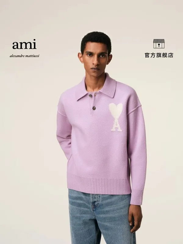 Ami Paris2025 early spring new product big love ADC jacquard wool patchwork reverse sleeve technology Ami De Coeur polo collar pullover sweater same style for men and women Oversize version Color: light gray lilac Size: S-XL