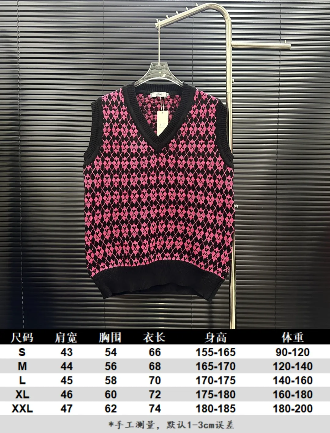 Size chart P210
