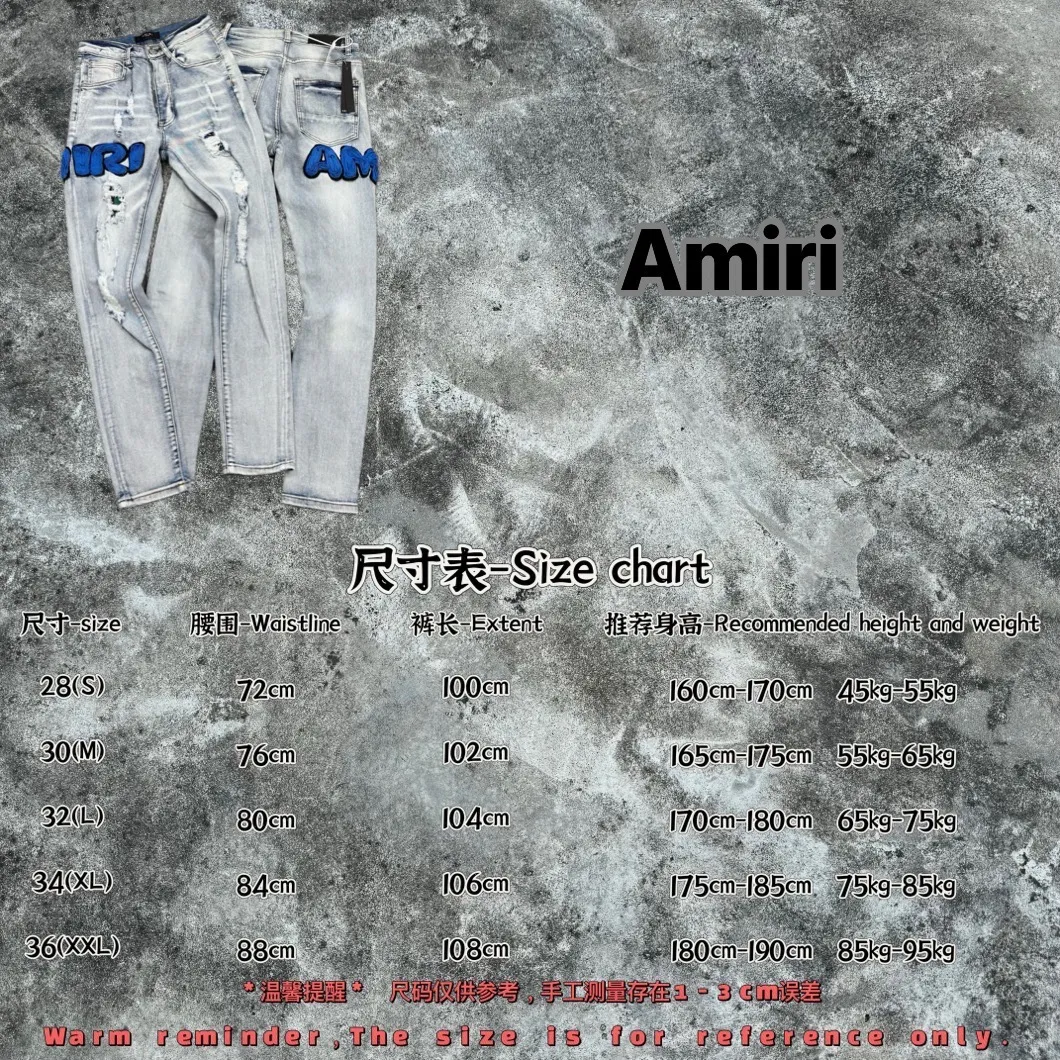 Style No.: H865 [Dimensional Chart] P240
