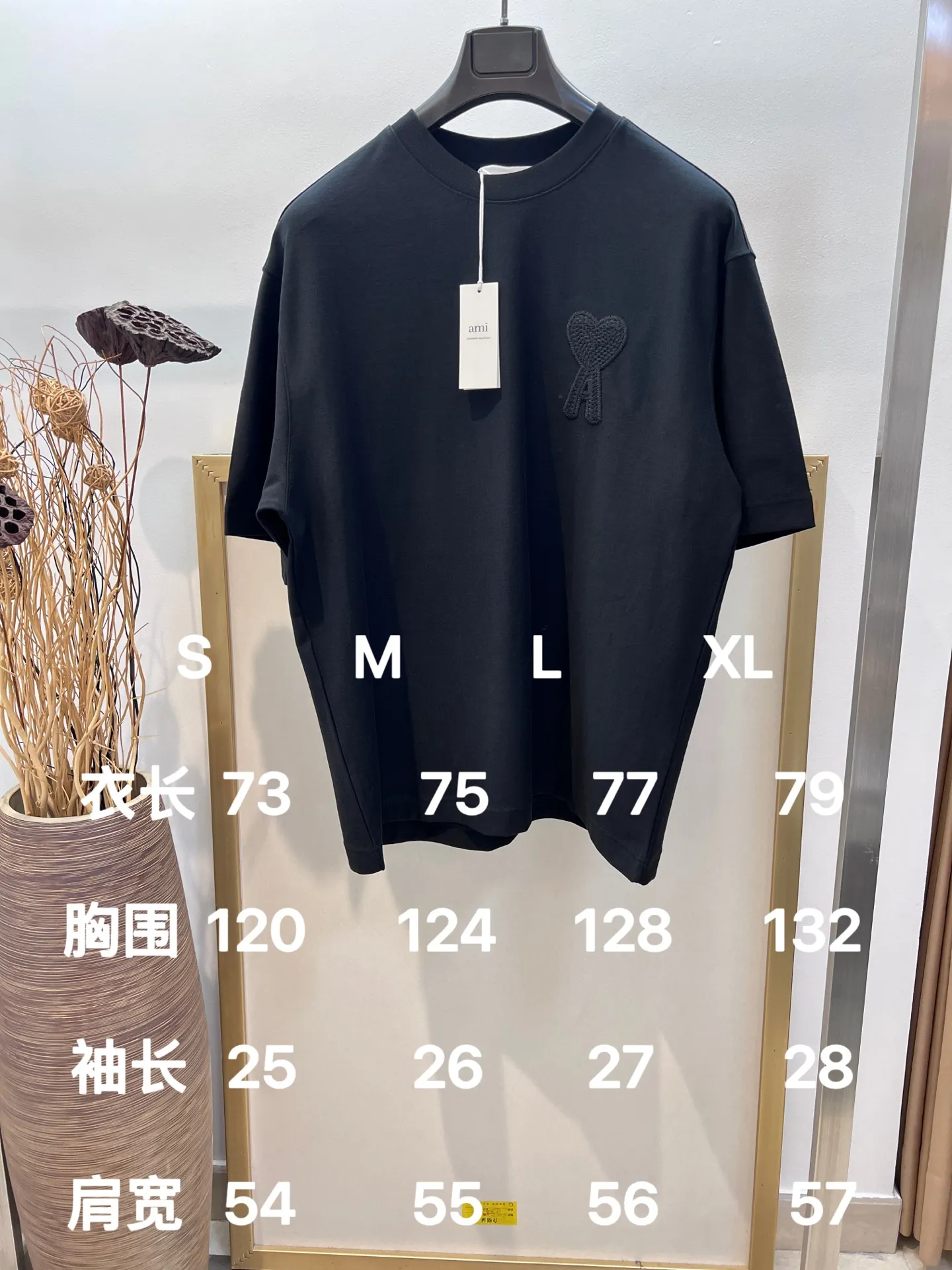 size chart,
