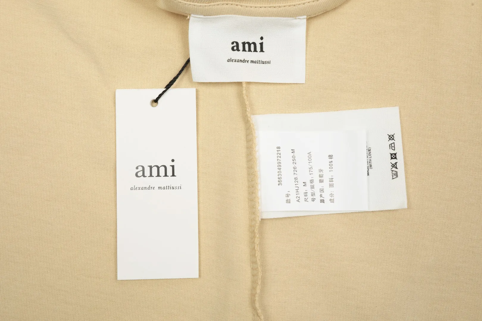 🅿️116 "The first quality in the market" Style number: LT3109# Ami Ami 2024ss spring and summer classic new embroidered love short sleeves We have been making this style for the third year. At the beginning, there were no counters in mainland China and we were already making it. The quality and details are invincible. Order with confidence and pay attention to the details. ✅2024 newly upgraded two-end folding handmade main wheat. Restore the counter. ✅240G Xinjiang long-staple cotton top double yarn. The shrinkage rate is controlled at 2%. Export-grade solid color quality, truly not easy to deform, shrink or fade. ✅Details are the only one in Guangzhou. Half-fold neck design at the counter. Complex workmanship. ✅The maximum size can be worn up to 230 catties. No pressure to export to Europe and the United States. Sizes S-XL Color (8 colors): Black, navy, oatmeal, pink, white, gray, light blue, rose pink
