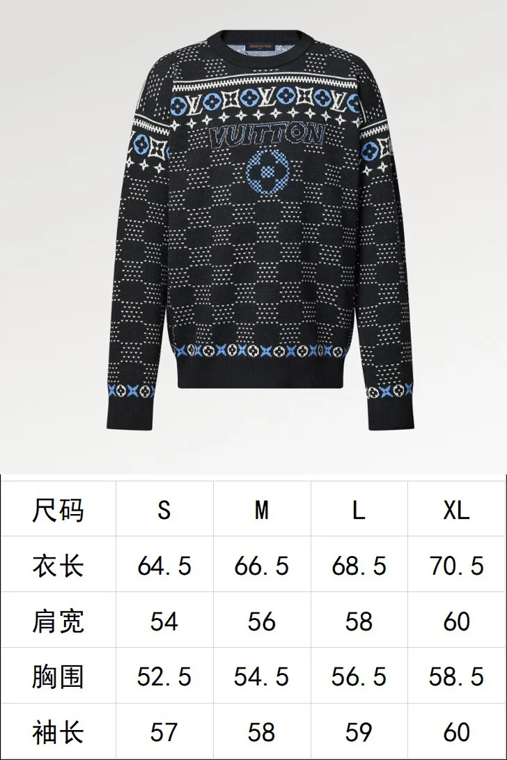 Upper Body Effects Size Chart LV Jacquard Sheep Wool Pullover Sweater This pullover is made from responsibly sourced sheep wool. It outlines the classic pattern and brand logo jacquard texture on the deep background, and then reinvents the Fair Isle sweater with a soft dropped shoulder design. Wear it over a ski jacket or light up the campfire.  Standard fit All-over LV Fair Isle jacquard with Damier and Monogram details Vuitton logo jacquard in the center