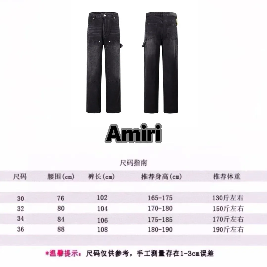 Style No.: H47 [Dimensional Chart] P260