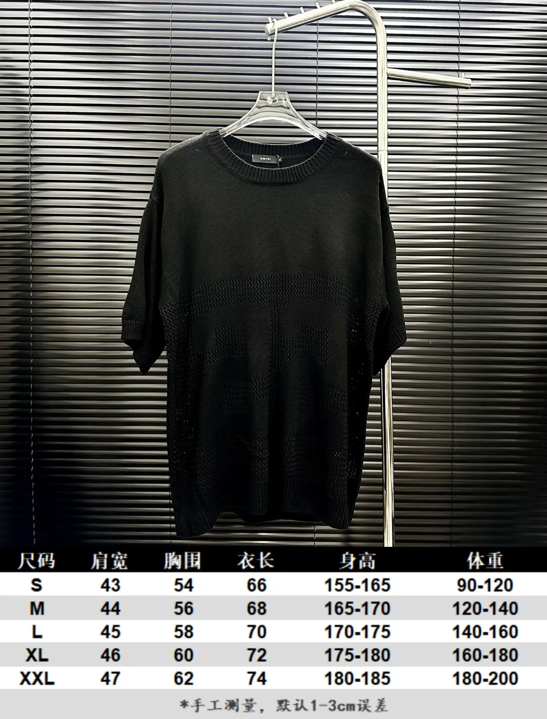 Size chart P240