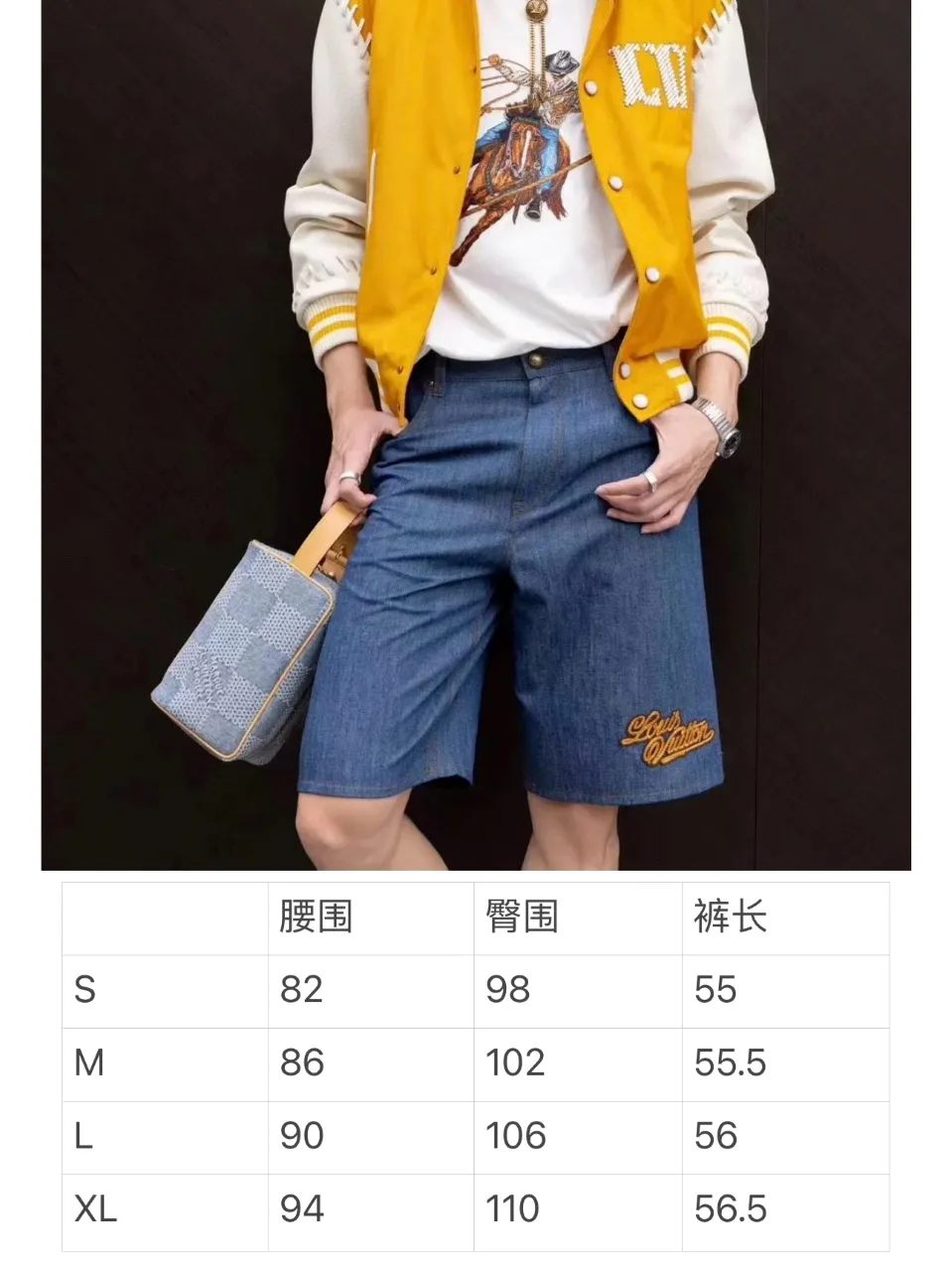 Size chart More details LV 2024 FW new autumn and winter style Cotton denim blue casual shorts Classic fit Damier nubuck label decoration at the back waist LV Ropes embroidered rope effect With brand patch logo Metal lettering studs and buttons