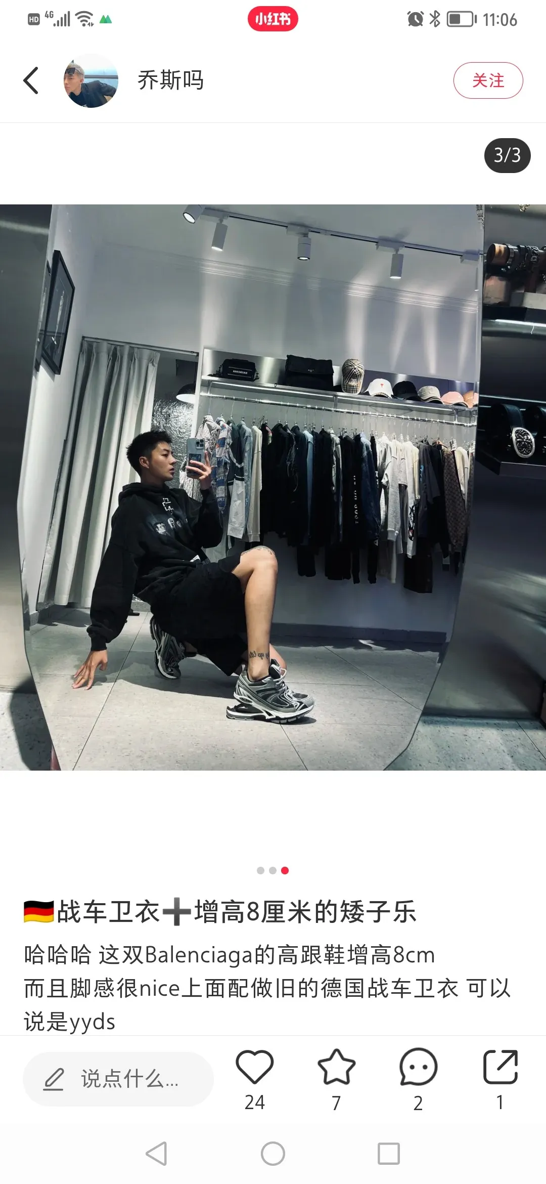 ♻️💯Reference model picture for the upper body❤️Spring and autumn top tested version Balenciaga SS21 German Rammstein band limited edition Balenciaga male and female couple star's same style pure cotton hoodie sweatshirt Custom-woven and dyed 550 grams of vulcanized black fabric The weight of the fabric after washing is up to 1kg /Imported Tajima embroidery The letters are clear /The fried sand process of ready-made clothes makes the fabric slightly white. The whole body positioning is broken. It is so trendy, contemporary, versatile and stylish! /Printing process: Kornit digital printing direct-injection white color is produced at the same time. There are few such machines and technologies in China! It will definitely not fall off. After being soaked in water at 70 degrees for 40 minutes, it did not fall off even after being rubbed with a hand! / The wash labels on the collar are all limited numbers [1-400 numbers] to ensure that each piece of clothing has a different number and is unique! / It takes a full month and a half from getting the sample to the finished product. You can imagine how difficult it is and our original intention. We never waver and must be authentic. Every piece of clothing is only shown to everyone after passing the inspection!  Quantity available, please take advantage of it! This is not just clothes, it is art and pursuit! In order to show the top tested version, the editor specially added a set of detailed supplementary pictures, all of which are original pictures without processing. OverSize version SIZE: XS-L P:530