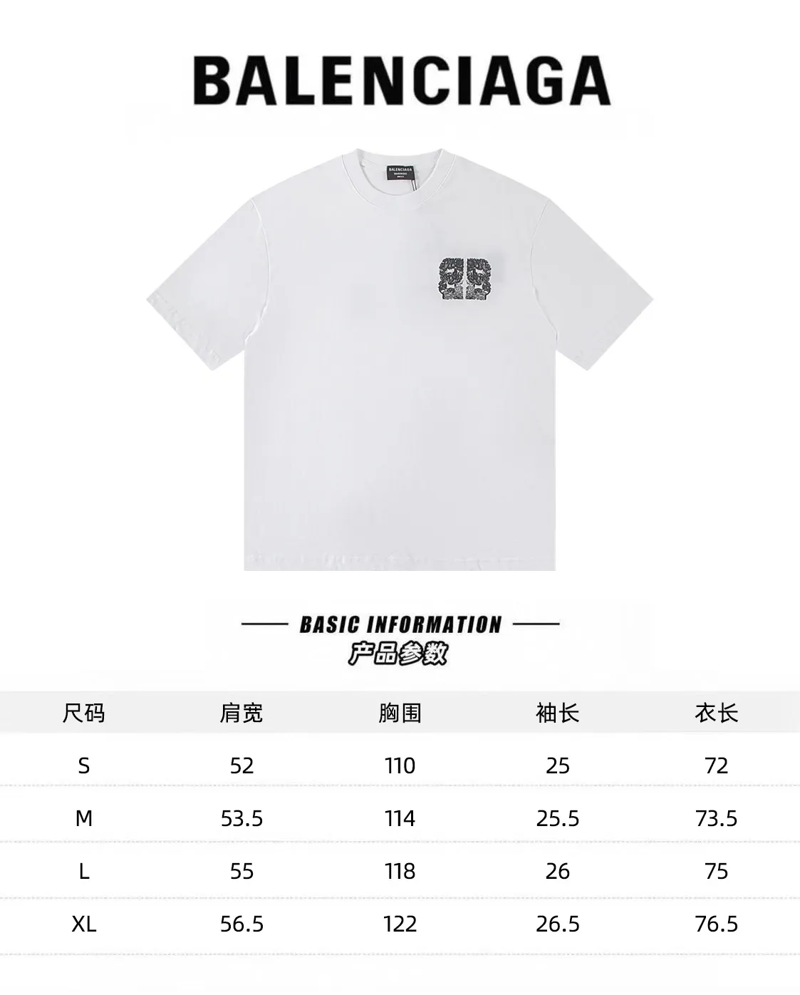🅿️170 Balenciaga2026 embroidery🪡New T-shirt Material: Made of high version 300g double yarn combed cotton Size: S M L XL Color: black and white Style number: W2808