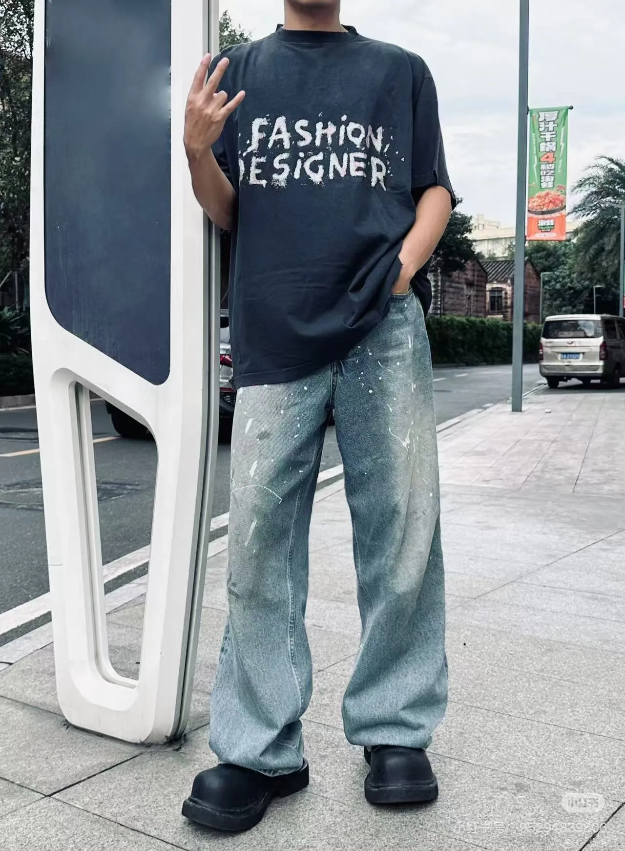 Model picture