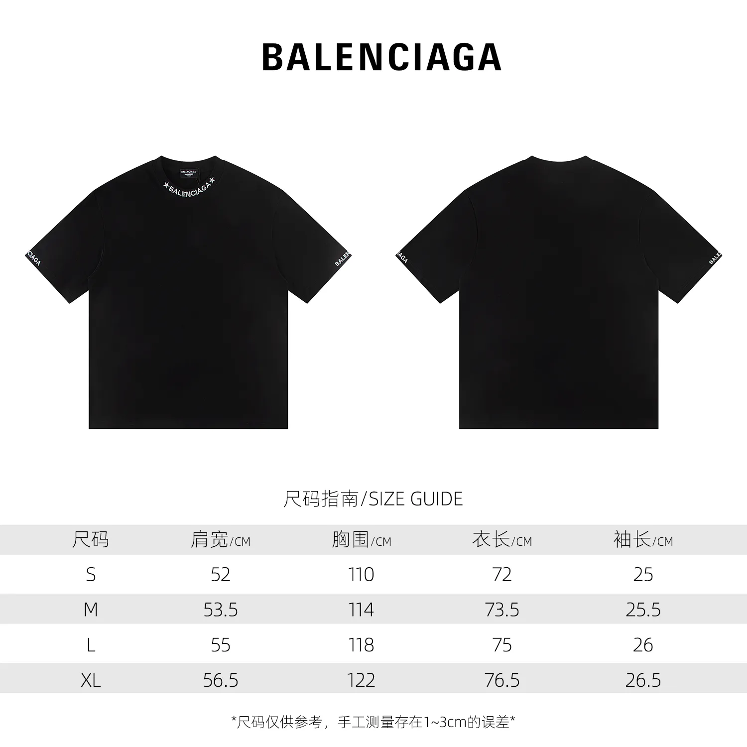 🅿️146 Style: 2025 new Balenciaga embroidered short-sleeved T-shirt Material: High version 300g double yarn combed cotton Size: S～XL Color: Black Style number: Z032