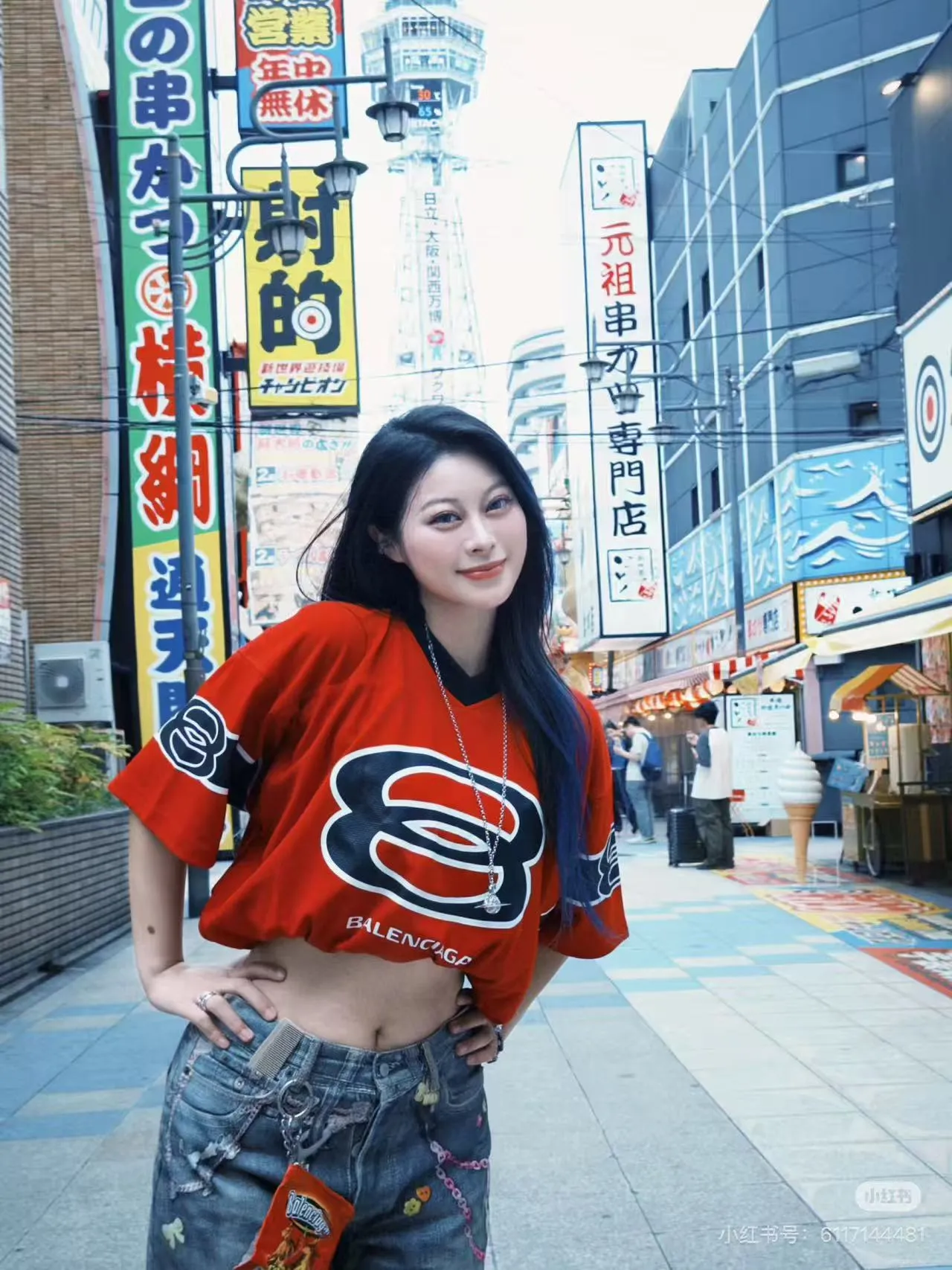 Model picture