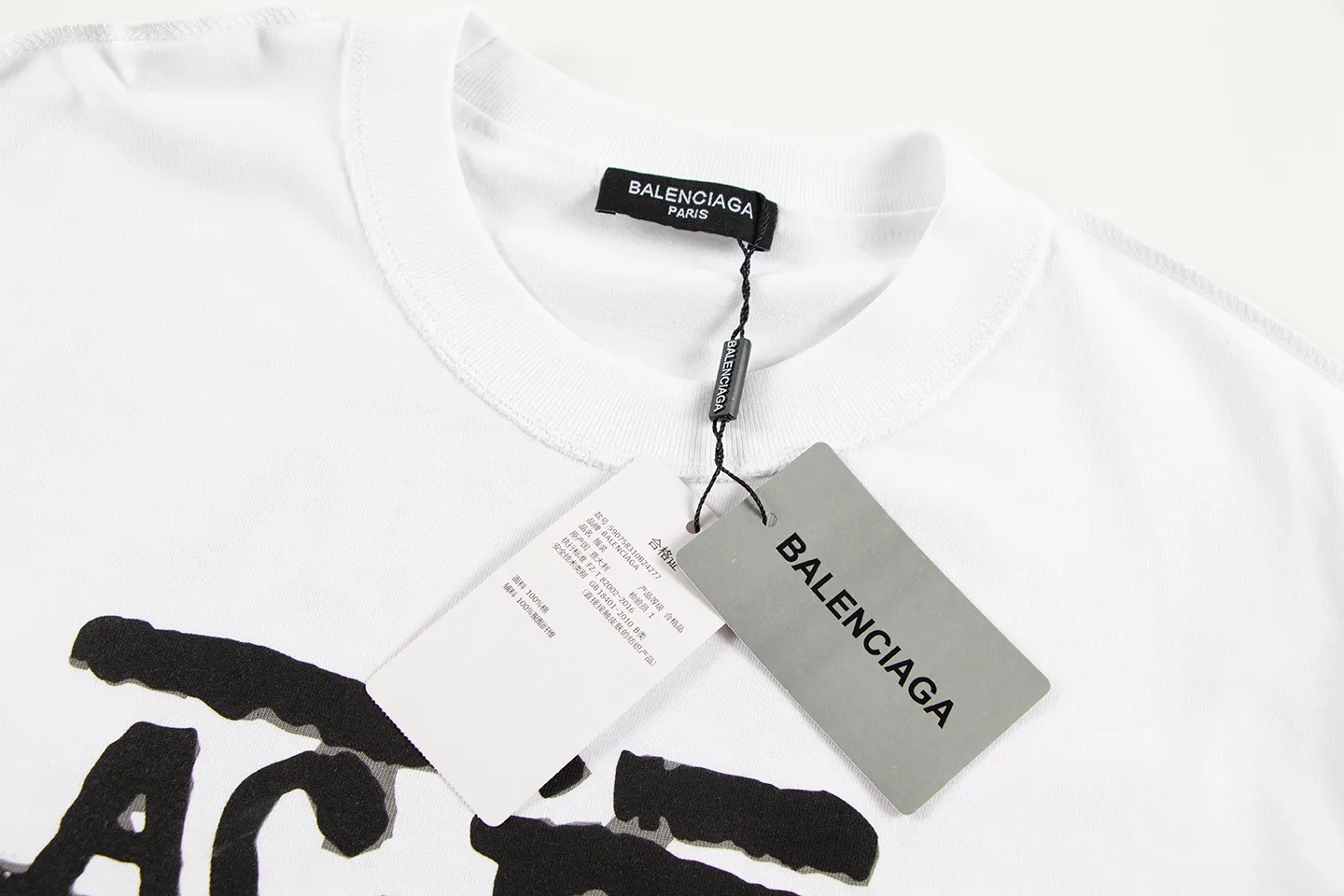 🅿️150 Style: 2026 new Balenciaga short-sleeved T-shirt Material: High version 300g double yarn combed cotton Size: S～XL Color: White Style number: H1038