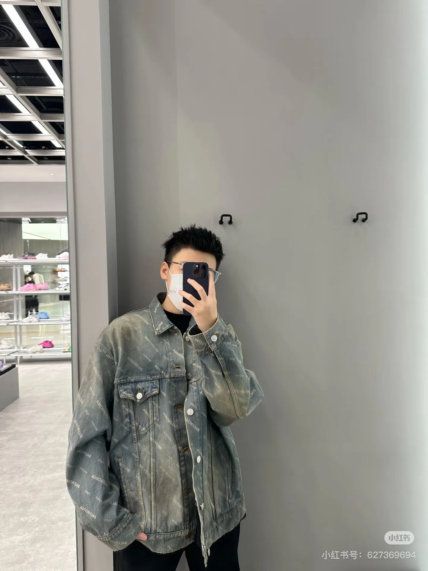 Model picture