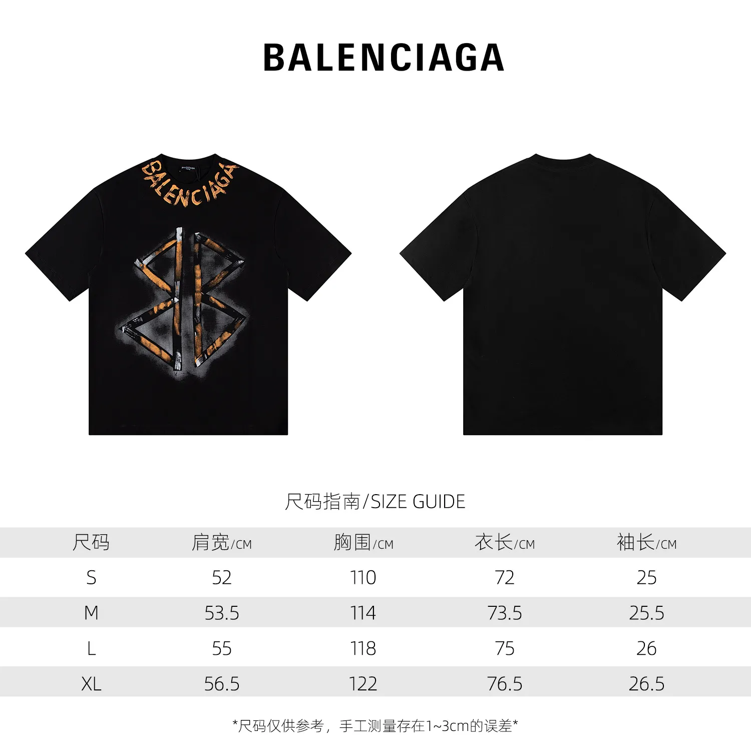 🅿️170 Style: 2026 new Balenciaga hand-painted short-sleeved T-shirt Material: High version 300g double yarn combed cotton Size: S～XL Color: Black Style number: H0101