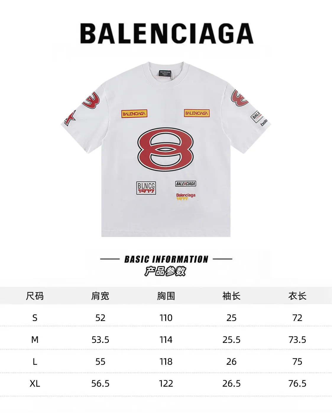 🅿️160 Balenciaga 2026 heavy industry new T-shirt Material: Made of high version 300g double yarn combed cotton Size: S M L XL Color: black and white Style number: W2802