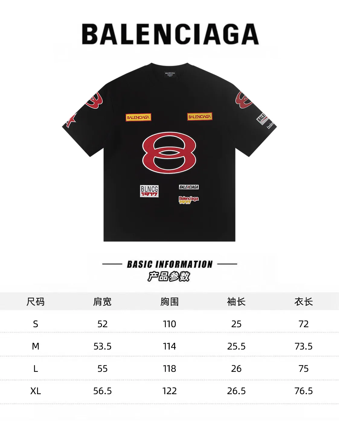 🅿️160 Balenciaga 2026 heavy industry new T-shirt Material: Made of high version 300g double yarn combed cotton Size: S M L XL Color: black and white Style number: W2802