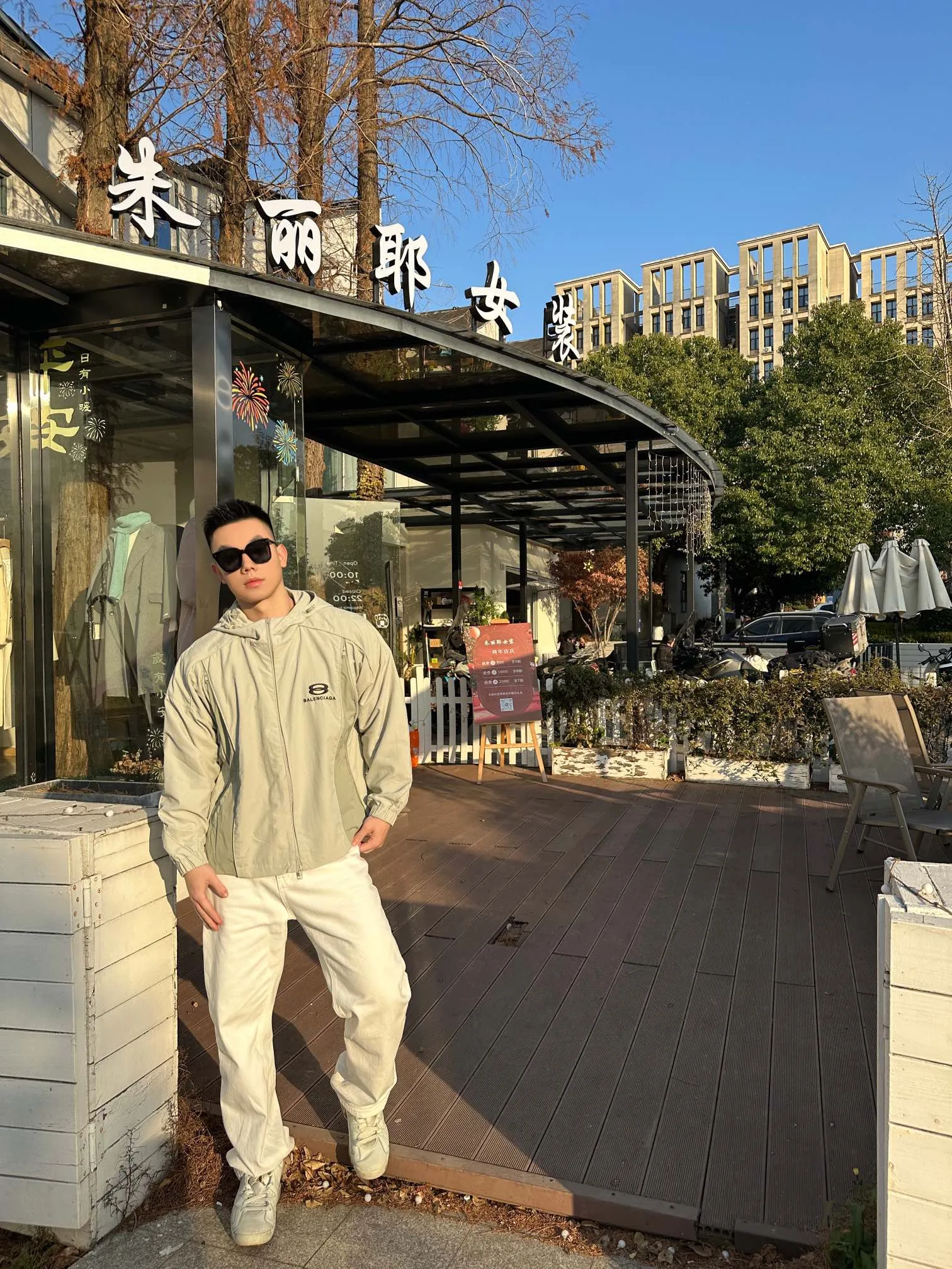Model picture