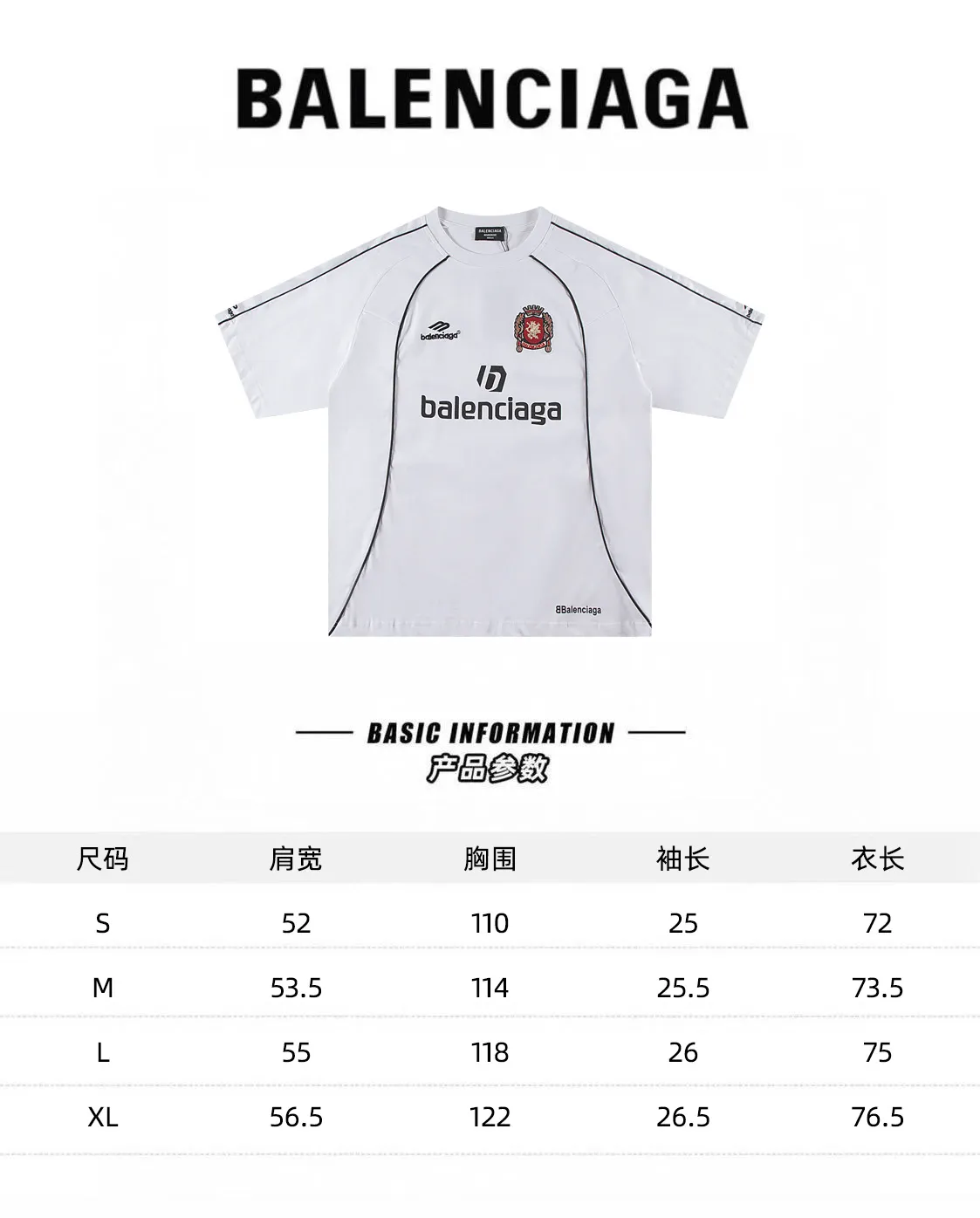 🅿️200 Balenciaga 2026 new T-shirt jersey Material: Made of high version 300g double yarn combed cotton Size: S M L XL Color: black and white Style number: W666