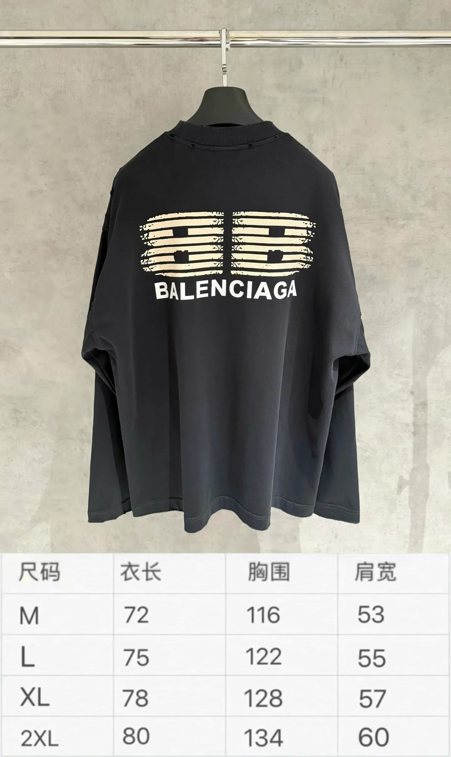 🅿️330 [Strict quality control] Balenciaga 25ss three-dimensional foam printed short-sleeved T-shirt. The fabric is made of 420 grams of pure cotton fabric with Salona thread. The pattern uses three-dimensional foam printing technology to perfectly present the original version. Ready-to-wear printing after washing. Full body positioning and frayed detail processing. Customized hardware. Thread. Accessories. Matching. Same style for men and women. Black, white and gray 3 colors. Code number: M-2xl.
