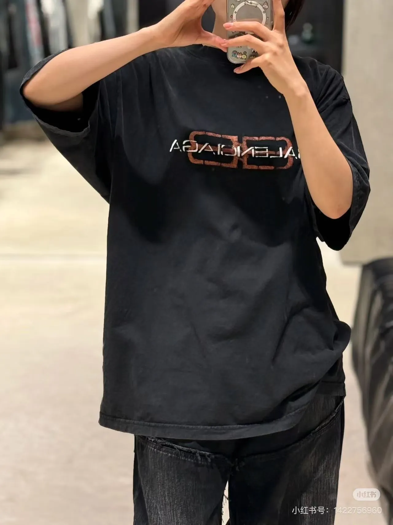 Model picture