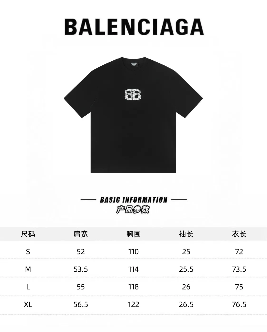 🅿️180 Balenciaga2026 new T-shirt (high craftsmanship) Material: Made of high version 300g double yarn combed cotton Size: S M L XL Color: black and white Style number: W2653