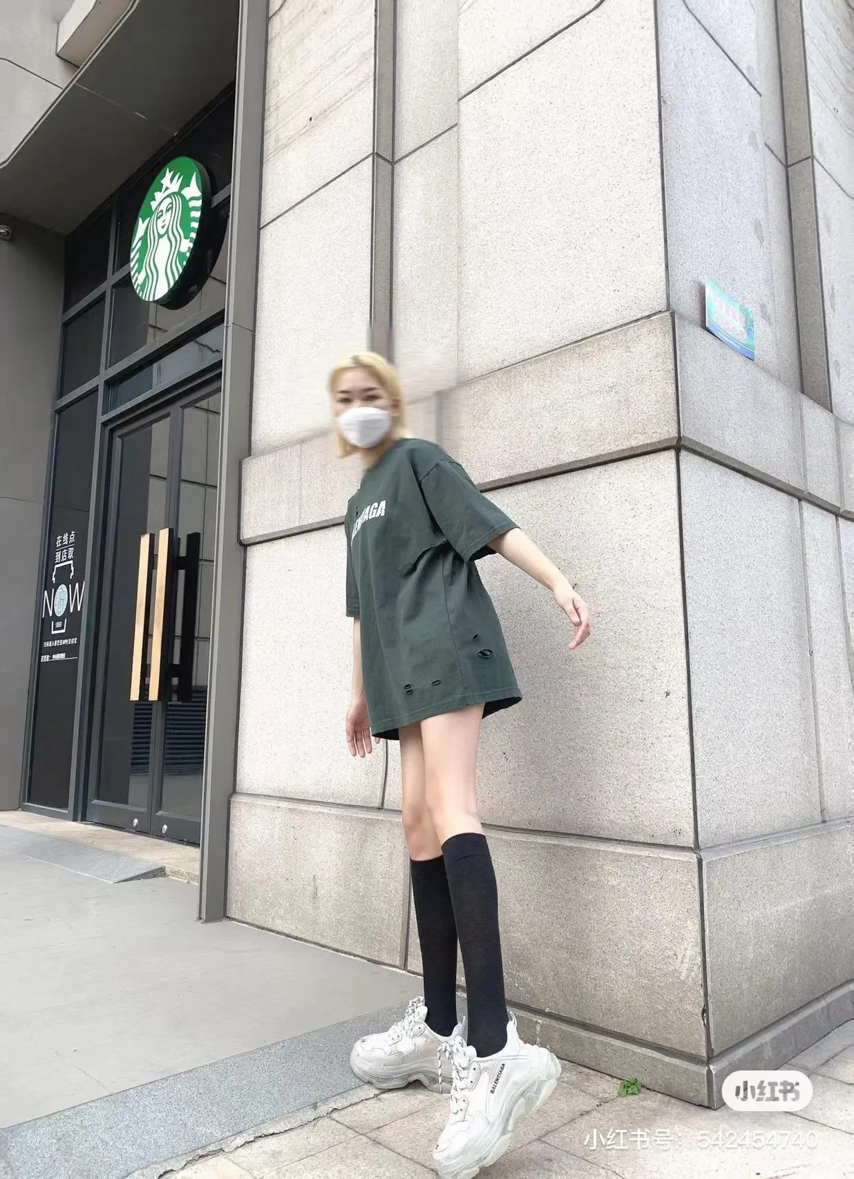 Model picture