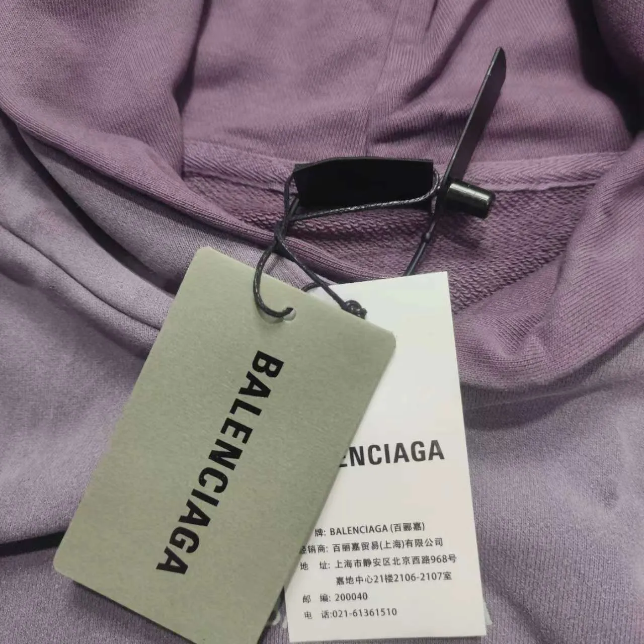Top tested version - BALENCIAGA - Paris' new gradient color series, hooded sweatshirt with embroidered letter logo on the front and back, exclusive logo letter pattern on the front and back, heavy craftsmanship, simple but not simple, original development of custom-woven fabrics, using a specific weight of 480g, process washing treatment, spray horse process, not easy to deform, soft texture, full of thickness, highly restored, imported Tajima machine heavy industry high-density embroidery on the chest, fine embroidery, three-dimensional effect, clear lines, no rough edges and miscellaneous threads Ultra-high craftsmanship embroidery, very high fullness, obvious concave and convex texture, OS dropped shoulders, loose version, same style for men and women, color: lavender, gradient blue, size: XS--L P:480