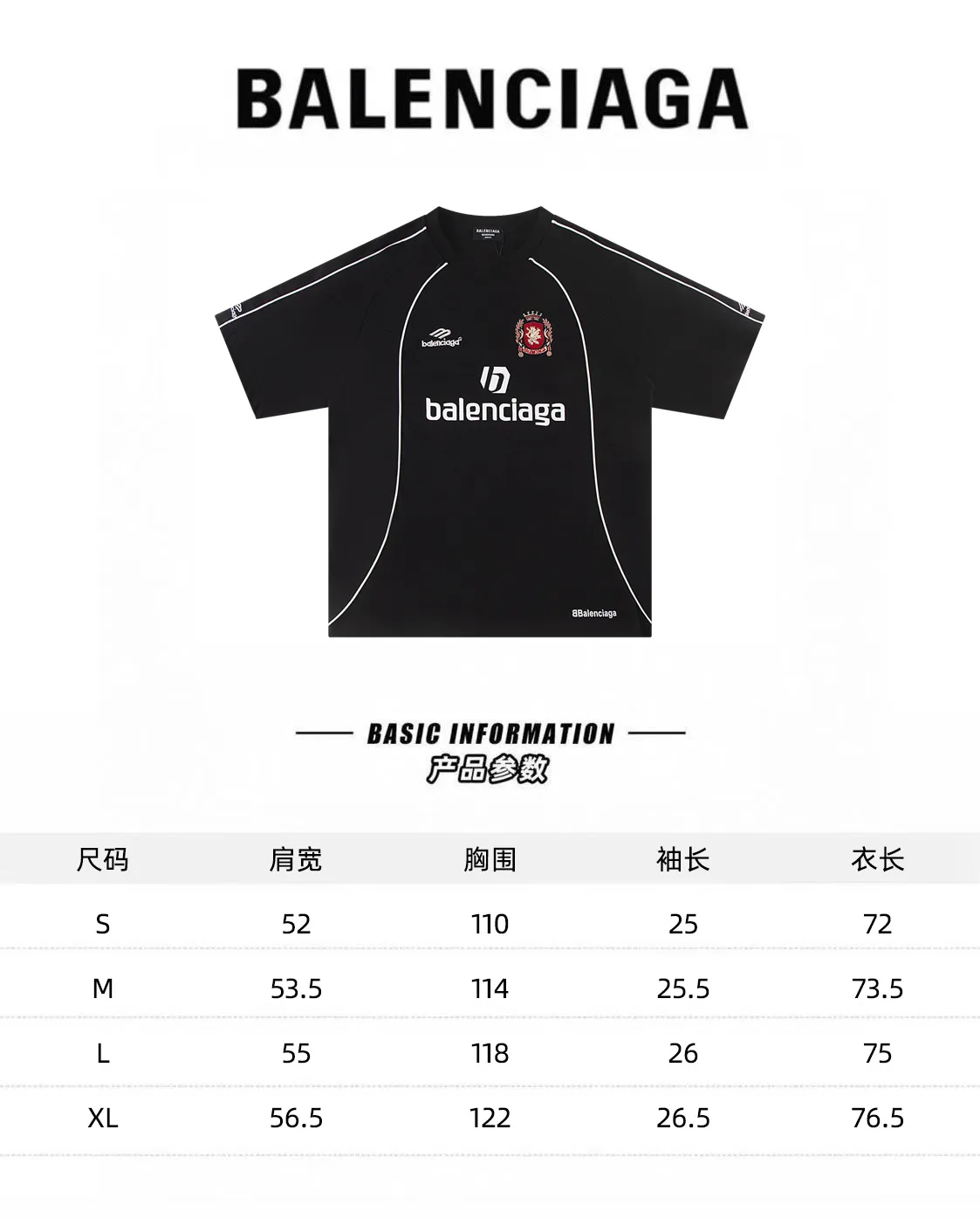 🅿️200 Balenciaga 2026 new T-shirt jersey Material: Made of high version 300g double yarn combed cotton Size: S M L XL Color: black and white Style number: W666