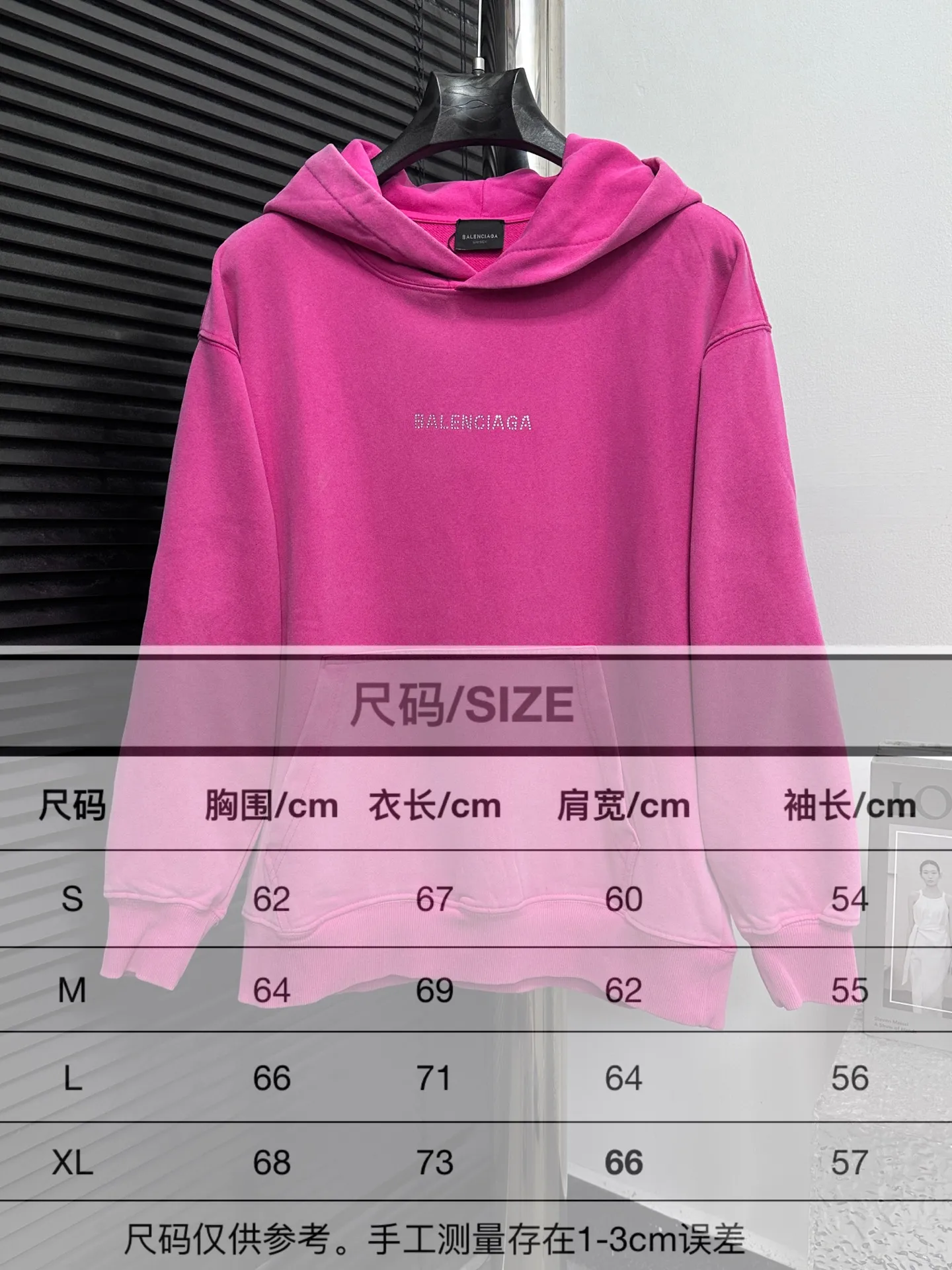 Size chart#