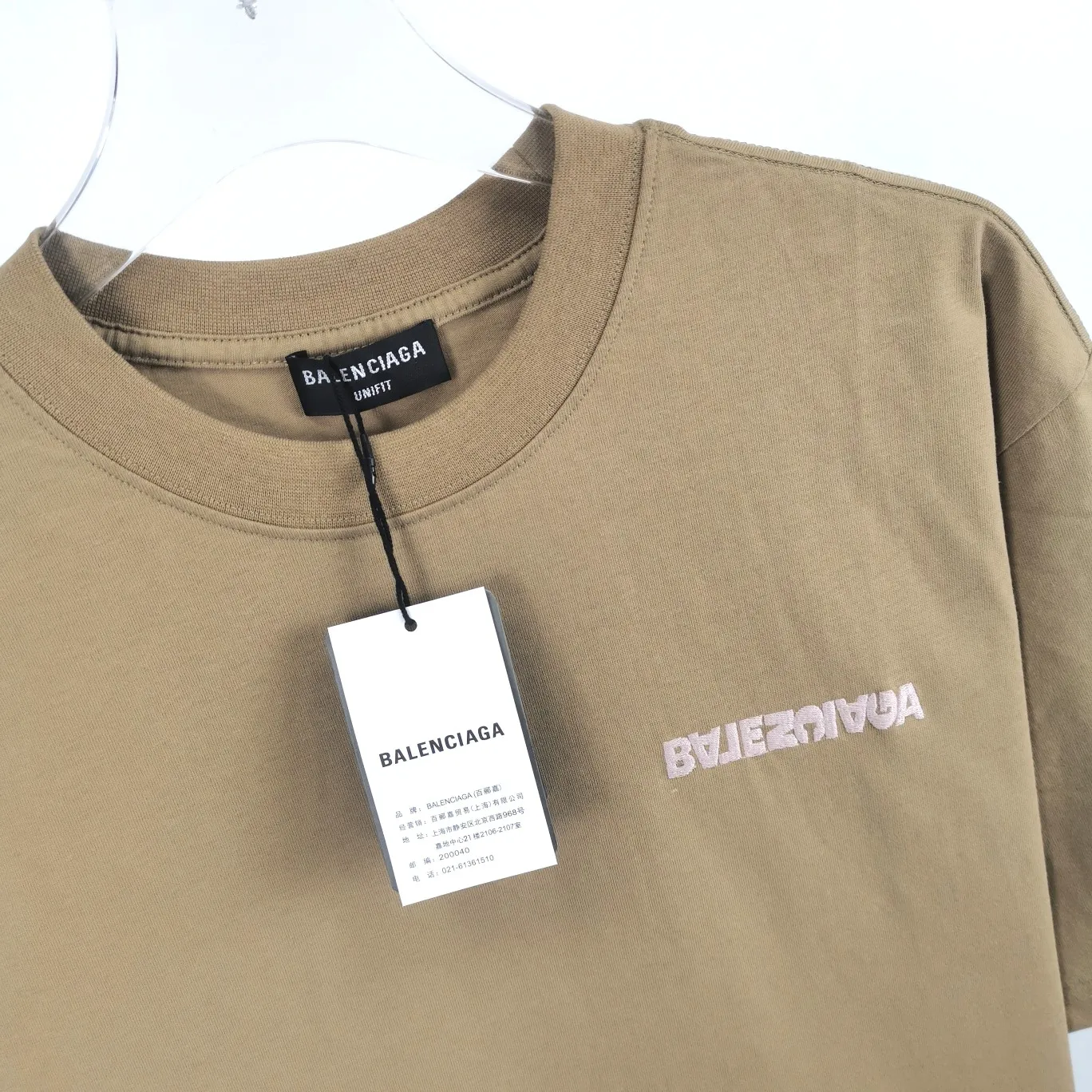 [Launched] Top tested version of Balenciaga/Balenciaga inverted letter embroidery for male and female couples star same style pure cotton short-sleeved T-shirt. Original development, custom-woven fabric, craft washing treatment, full of thickness, texture different from market products, highly restored to the original version, imported Tajima machine embroidery, perfectly close to the original product, very simple logo to indicate identity letter spacing, size consistent with the original version, 22ss version to create a highly restored men's and women's style. Size: XS-L Color: Dark Khaki P:260