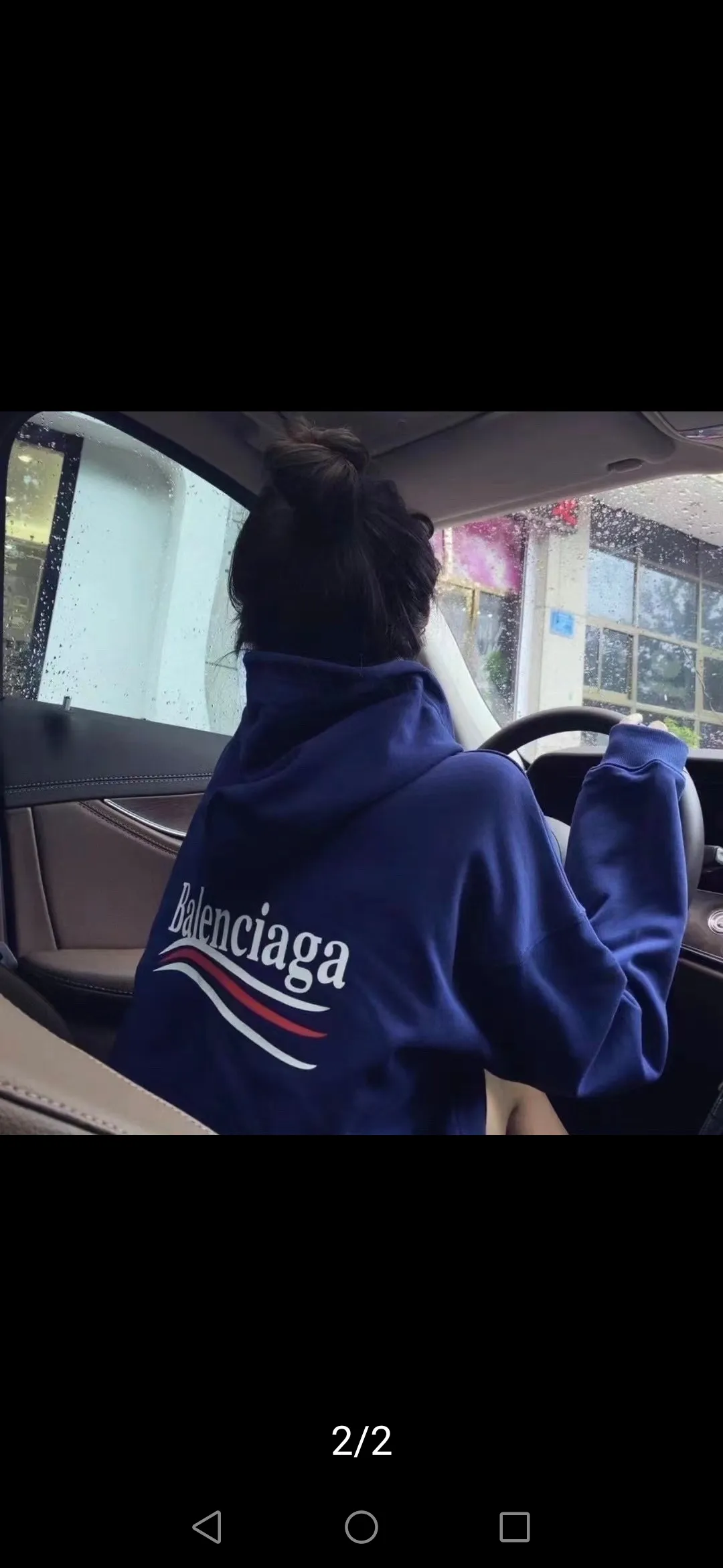 ♻️💯Reference model picture for the upper body❤️The top tested version of Balenciaga BALENCIAGA classic cola wave print hooded sweatshirt. ZP pattern original development. 1:1 customized accessories. Packaging (including logo Sydney paper + new main mark + washing + hang tag). The whole sweatshirt is made of 460g pure cotton large terry, and the wet weight can reach 490, which is full of thickness. The printing uses the Israeli Kornit digital direct-injection process. The dye is added with 0.028 granular nano-plastics. When sprayed on the fabric, it has strong adhesion and is not afraid of strong washing and exposure (it is recommended to take care of the clothes), ensuring that the printing will not fall off after wearing. Customized washing, labeling, accessories, and hardware can reach professional standards. Whole piece of clothing, hat string, threaded fabric, produced in the same vat, 0 color difference, color: dark blue, size: XS-L P:450