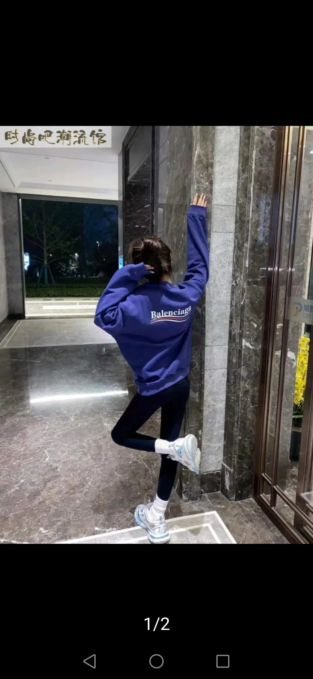 ♻️💯Reference model picture for the upper body❤️The top tested version of Balenciaga BALENCIAGA classic cola wave print hooded sweatshirt. ZP pattern original development. 1:1 customized accessories. Packaging (including logo Sydney paper + new main mark + washing + hang tag). The whole sweatshirt is made of 460g pure cotton large terry, and the wet weight can reach 490, which is full of thickness. The printing uses the Israeli Kornit digital direct-injection process. The dye is added with 0.028 granular nano-plastics. When sprayed on the fabric, it has strong adhesion and is not afraid of strong washing and exposure (it is recommended to take care of the clothes), ensuring that the printing will not fall off after wearing. Customized washing, labeling, accessories, and hardware can reach professional standards. Whole piece of clothing, hat string, threaded fabric, produced in the same vat, 0 color difference, color: dark blue, size: XS-L P:450